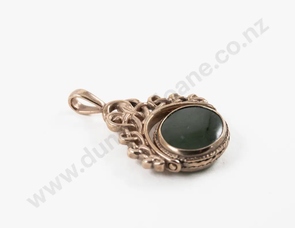 Gold Plated Greenstone Swivel Pendant Image 1++
