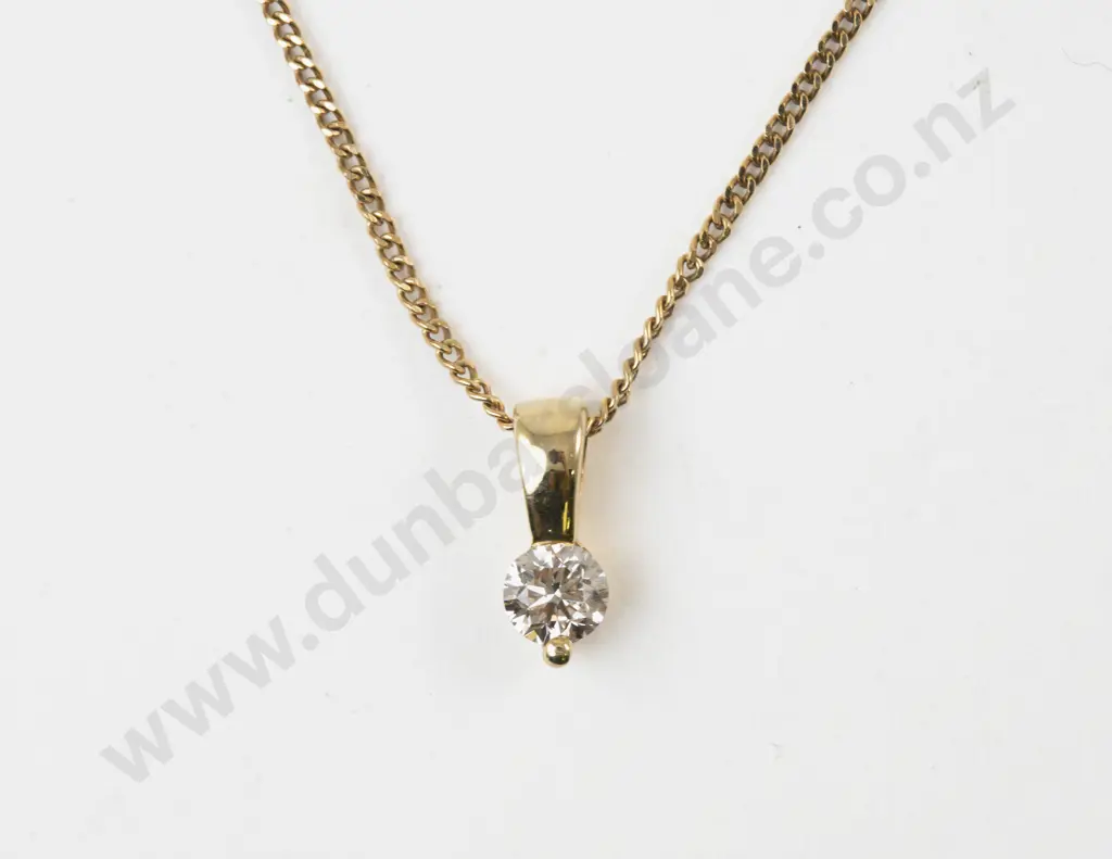 18ct Single Diamond Pendant Image 1++