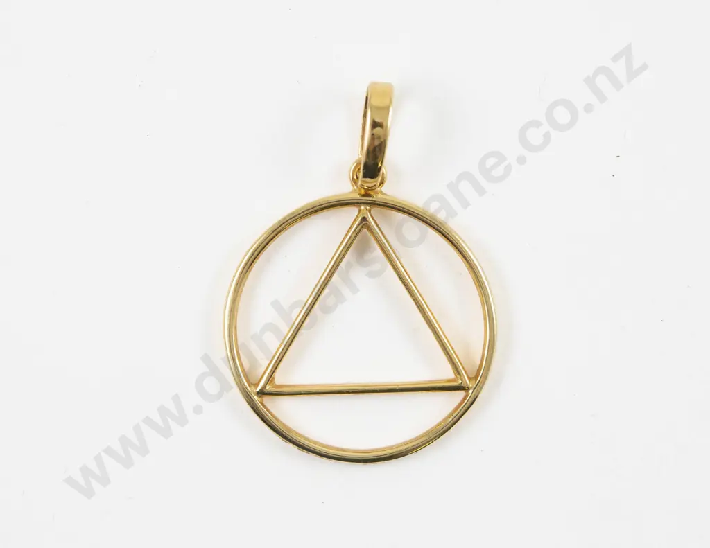 18ct Fancy Circular Pendant Image 1++