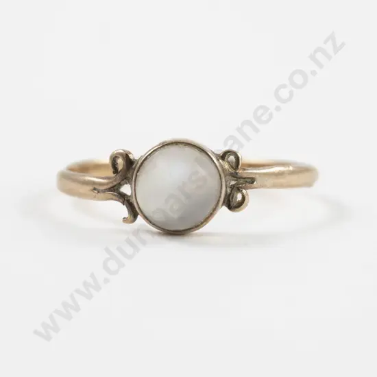14ct Single Moonstone Ring