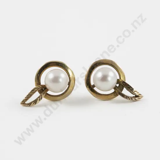 Pair 9ct Single Stone Cultured Pearl Stud Earrings