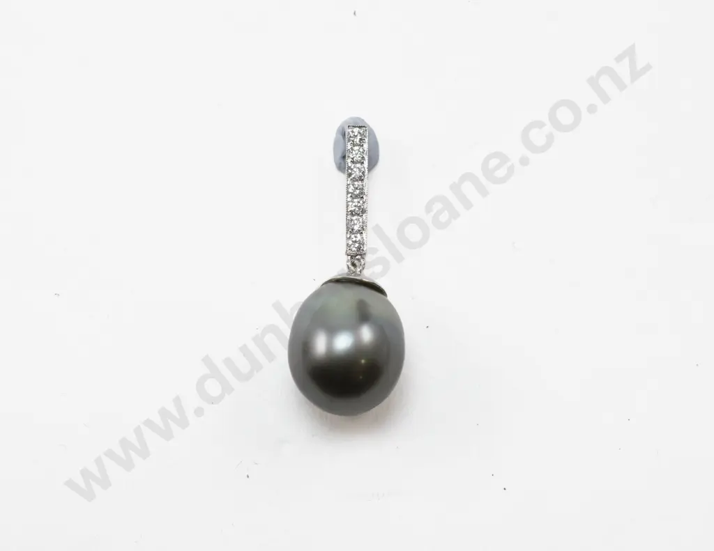 18ct White Gold Single Black South Sea Cultured Pearl Pendant Image 1++