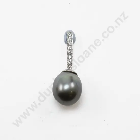 18ct White Gold Single Black South Sea Cultured Pearl Pendant