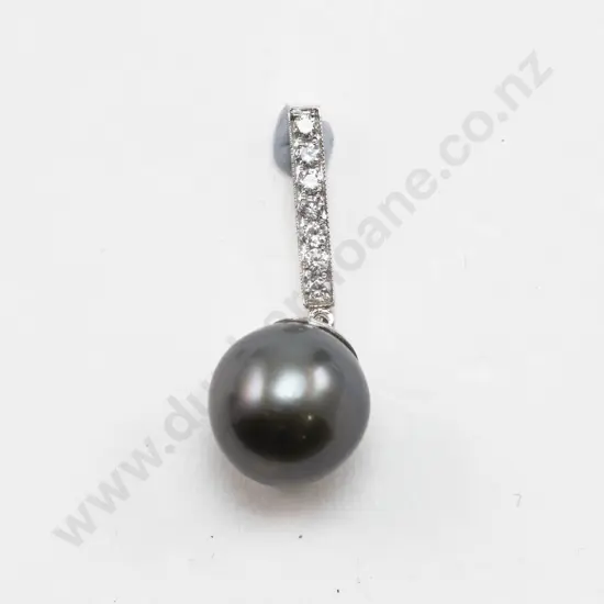 18ct Single Black South Sea Cultured Pearl Pendant