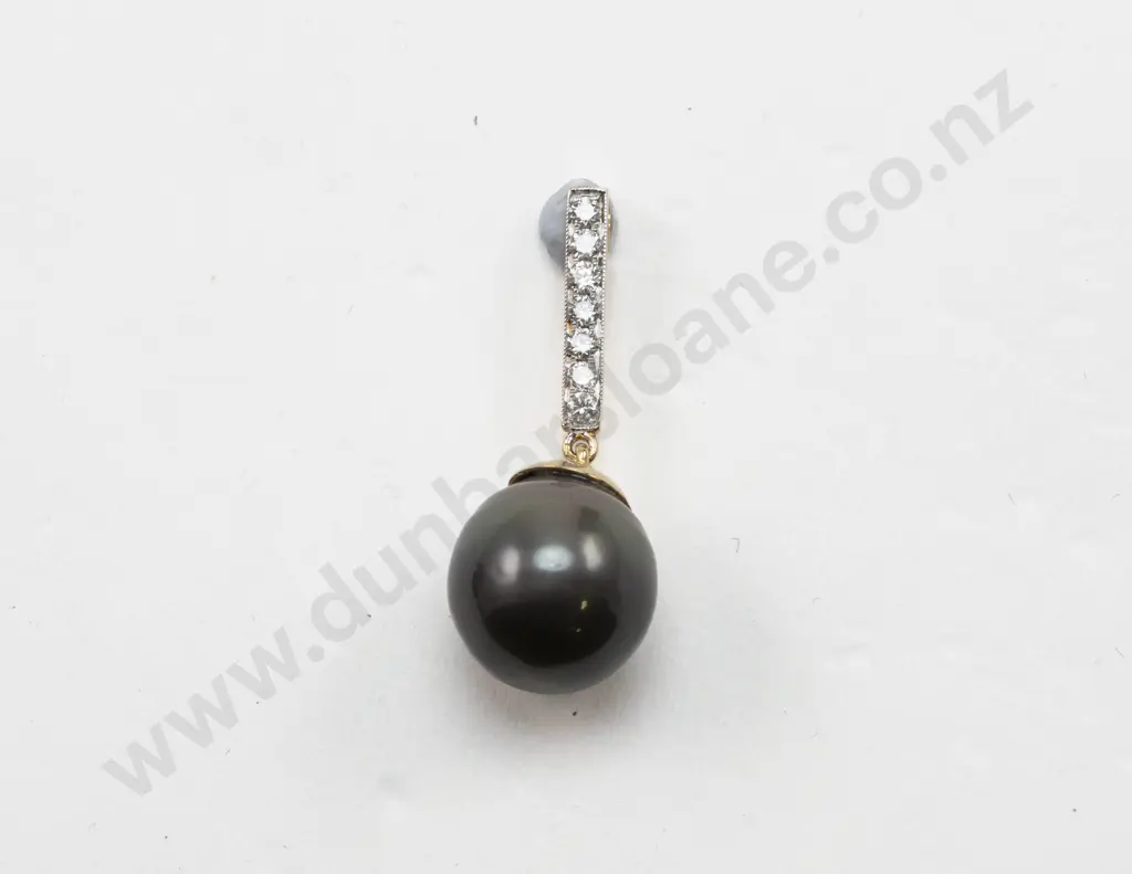 18ct Single Black South Sea Cultured Pearl Pendant Image 1++