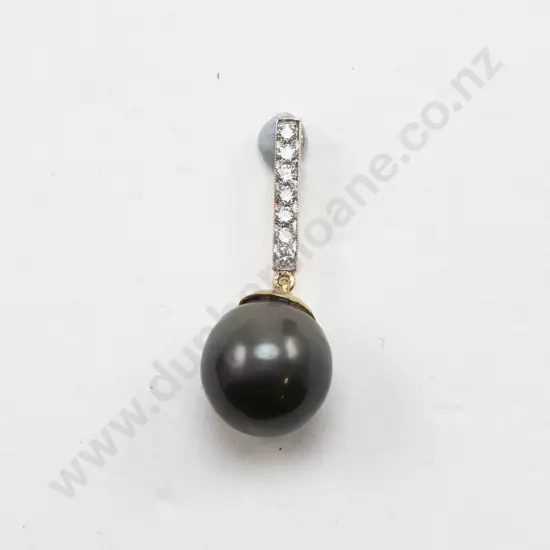 18ct Single Black South Sea Cultured Pearl Pendant