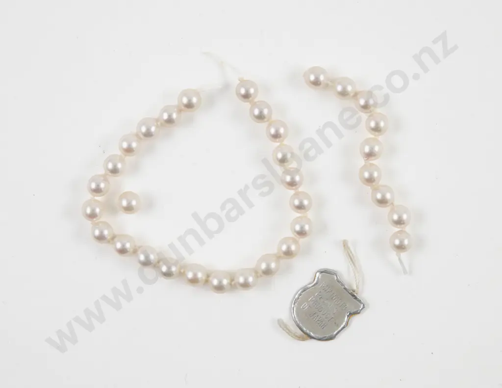 Mikimoto Single Strand Uniform Cultured Pearl Necklace Image 1++