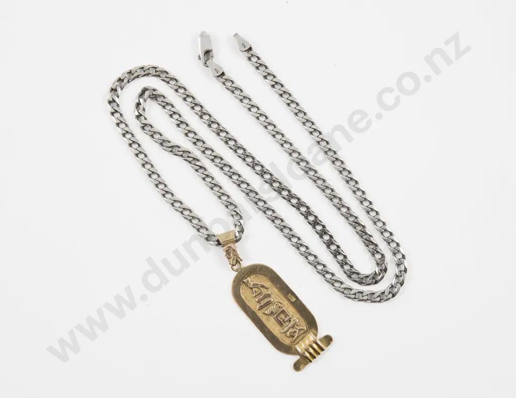 Egyptian 18ct Gold Hieroglyphic Pendant Image 1++