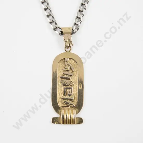 Egyptian 18ct Gold Hieroglyphic Pendant