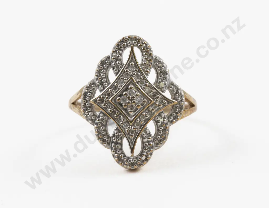 9ct 59Stone Diamond Fancy Cluster Ring Image 1++