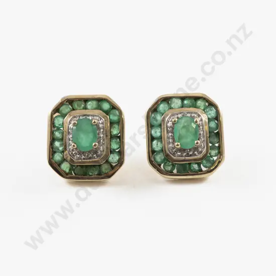 Pair 9ct 17Stone Emerald Cluster Stud Earrings