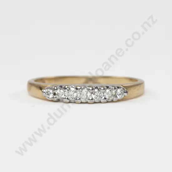 9ct Seven Stone Diamond Ring