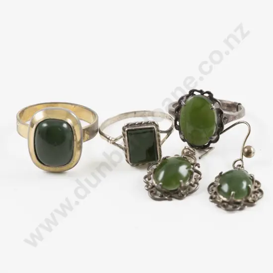 Collection of NZ S/S and Greenstone Jewellery