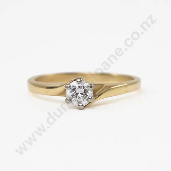 18ct Solitaire Diamond Ring