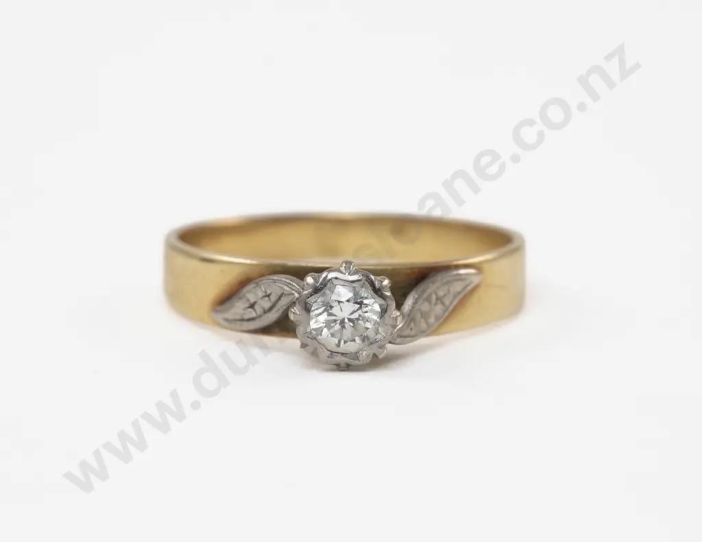 18ct Solitaire Diamond Ring Image 1++