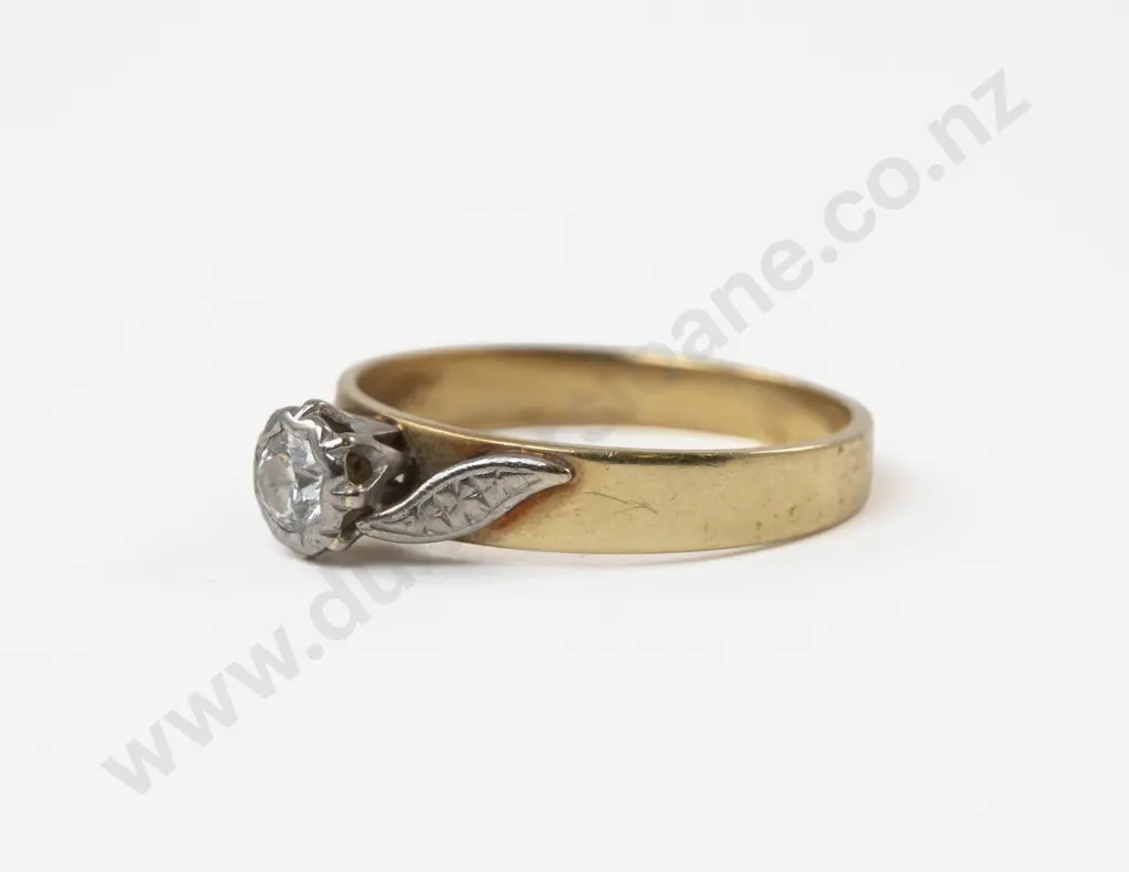 18ct Solitaire Diamond Ring Image 1++