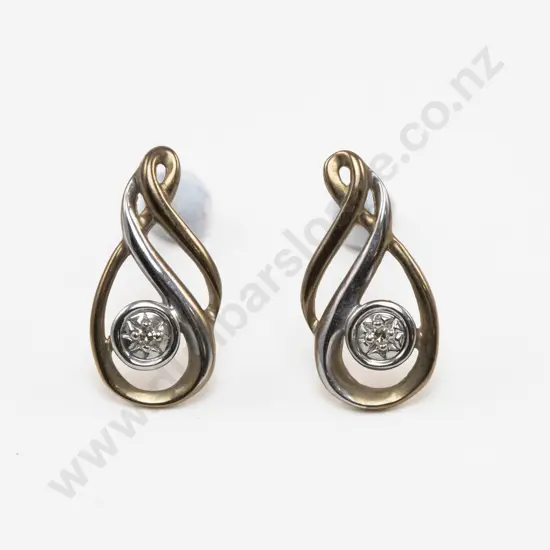 Pair 9ct Yellow and White Gold Single Stone Diamond Stud Earrings