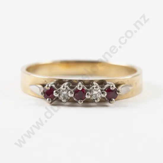 9ct Five Stone Diamond and Ruby Ring