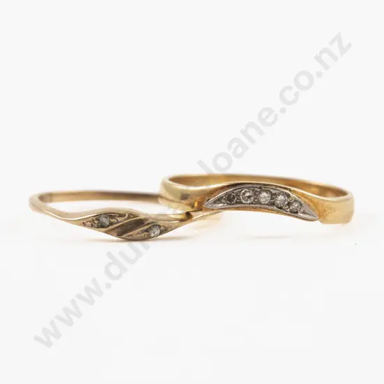 18ct and 9ct Gold Diamond Band Rings
