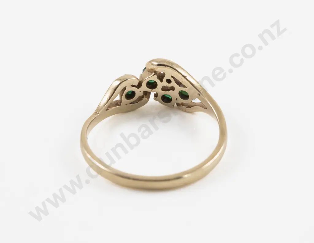 9ct Five Stone Diamond and Emerald Ring Image 1++