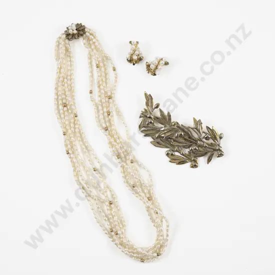 Multi Strand Fresh Water Pearl and Gold Bead Necklace