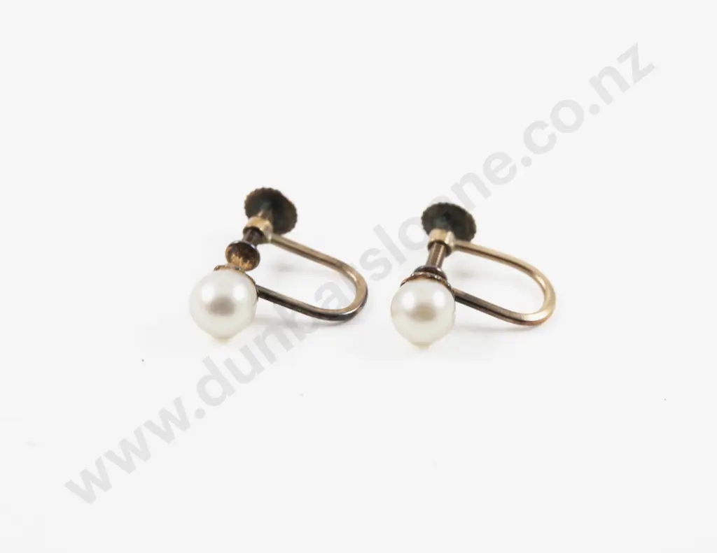 Pair 9ct Mounted Single Cultured Pearl Earrings Image 1++