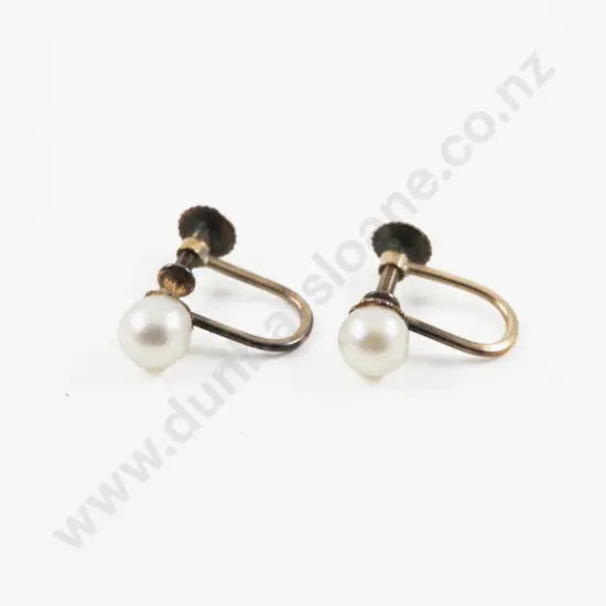 Pair 9ct Mounted Single Cultured Pearl Earrings