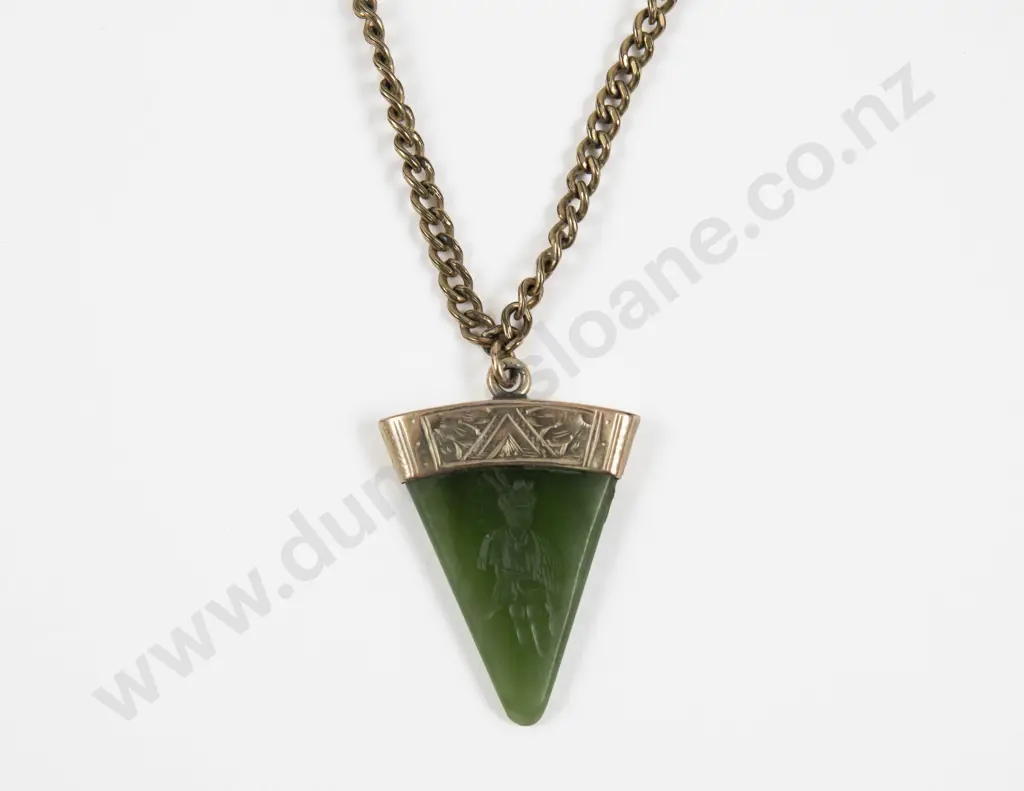 9ct Mounted Greenstone Pendant Image 1++