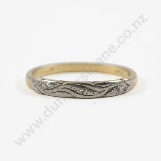 18ct Fancy Band Ring