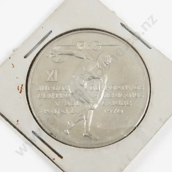 Republica De Panama 5 Balboas .925 Silver Coin