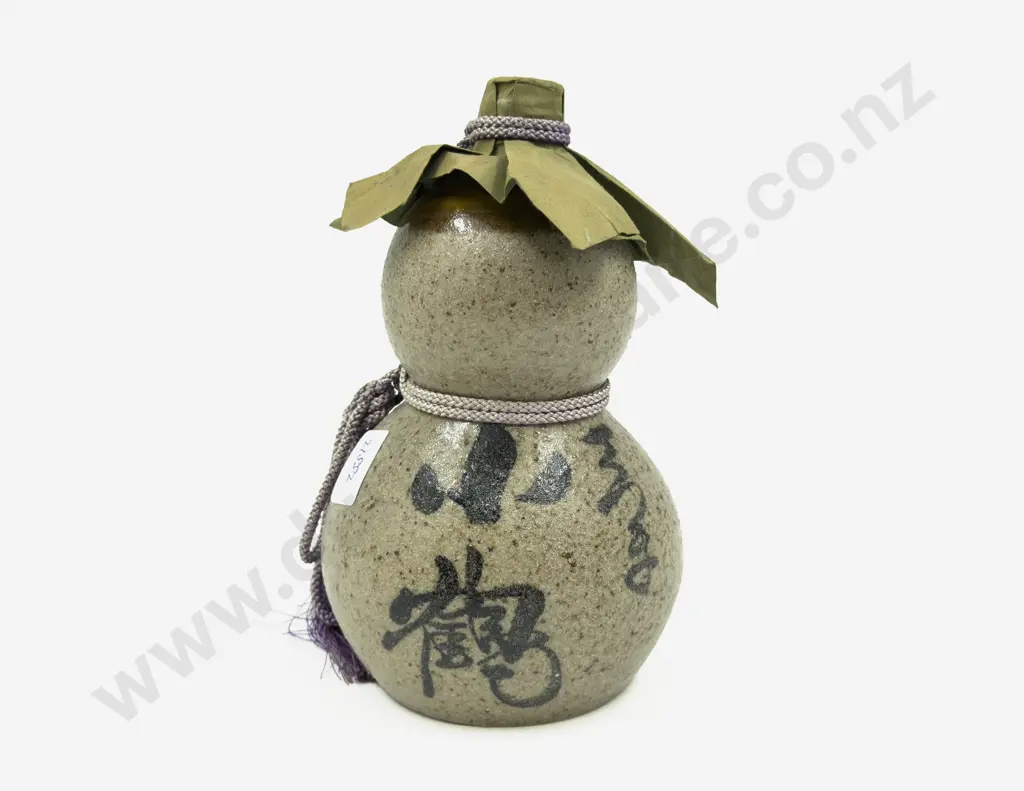 Japanese Stoneware Bottle of Sake Image 1++