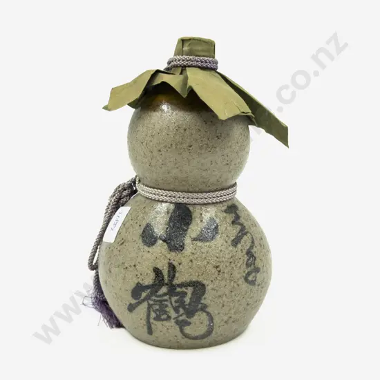 Japanese Stoneware Bottle of Sake