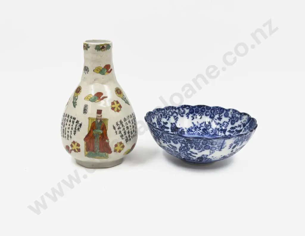 Chinese Blue & White Bowl together with Vase Image 1++
