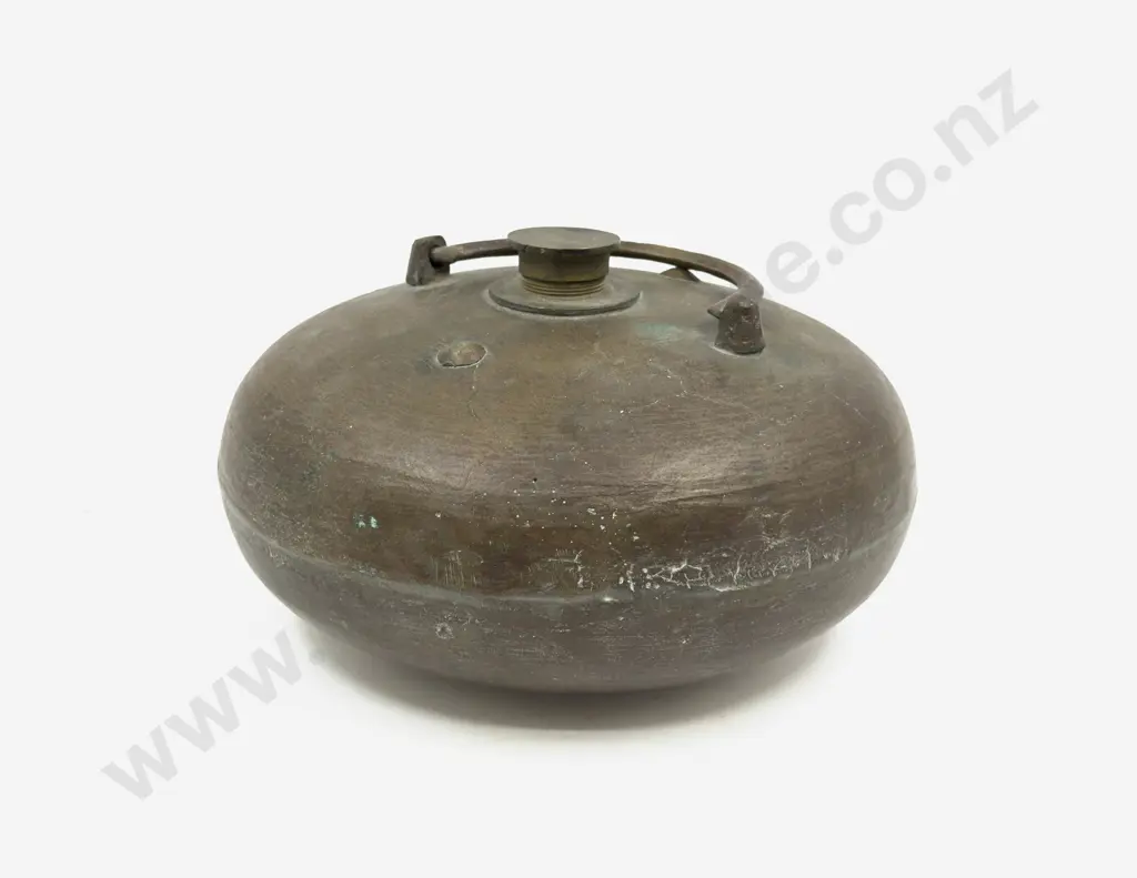 Japanese Metal Water Bottle Image 1++