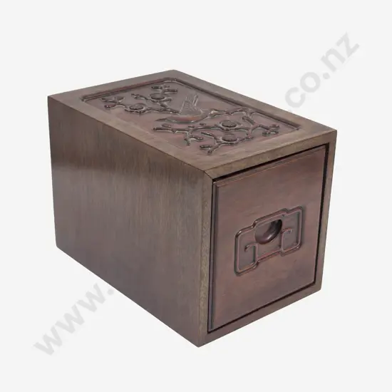 Chinese Rosewood Single Drawer Box