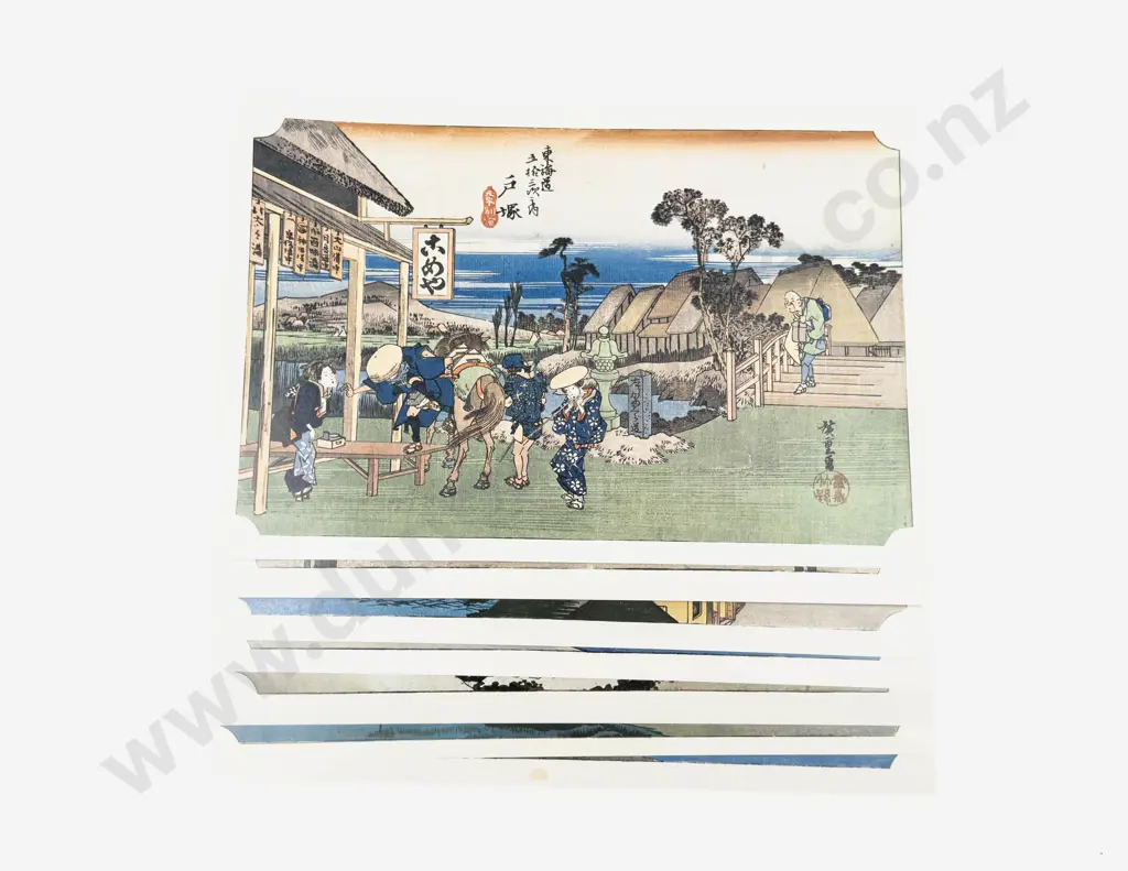 Qty of Assorted Loose Japanese Reproduction Prints Image 1++