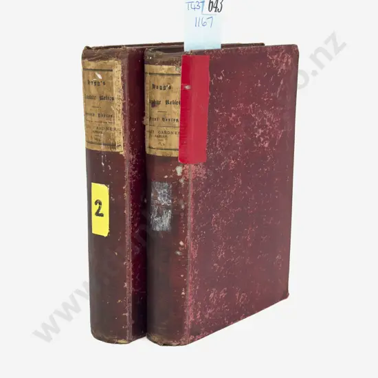 James Hogg, The Jacobite Relics of Scotland (2 Volumes, 1874)