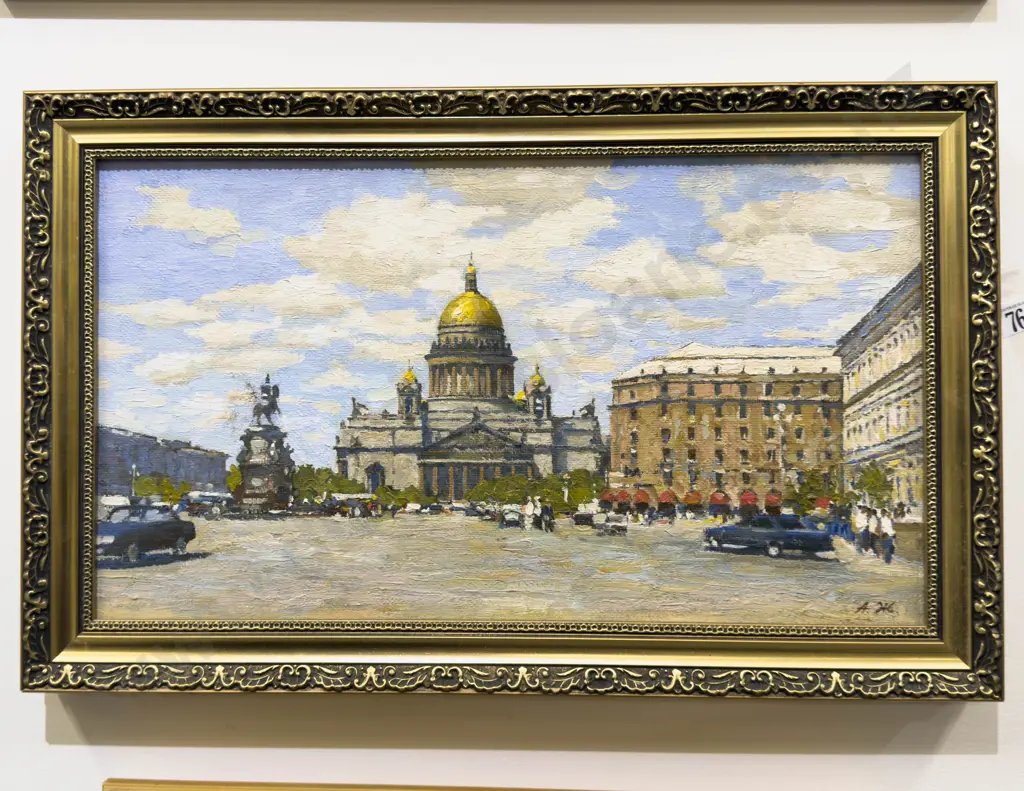 Indistinctly Signed - St Petersberg - Oil on Canvas Image 1++