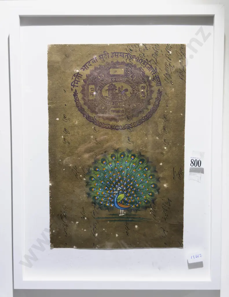 Painting of Peacock on Indian Court Stamp Paper Image 1++