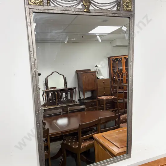 Decorative Rectangular Wall Mirror