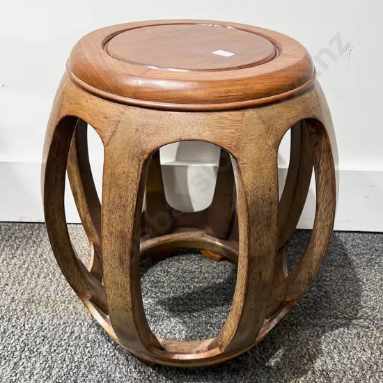 Chinese Hardwood Stool