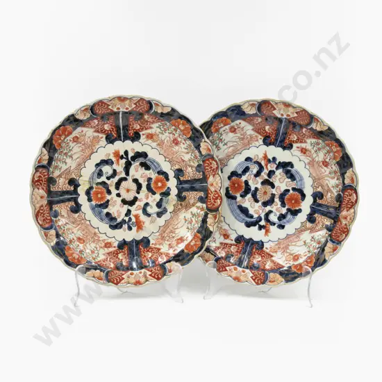 Pair C19th Japanese Imari Plates