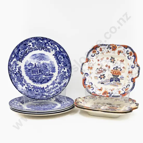 Set of Four Wedgwood "Chinese" Pattern Blue & White Dinner Plates & Three Imari Pattern Plates (A/F)