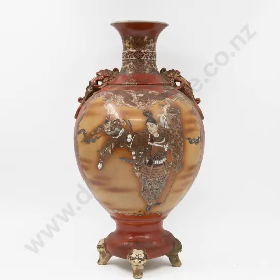 Large Japanese Satusma Vase