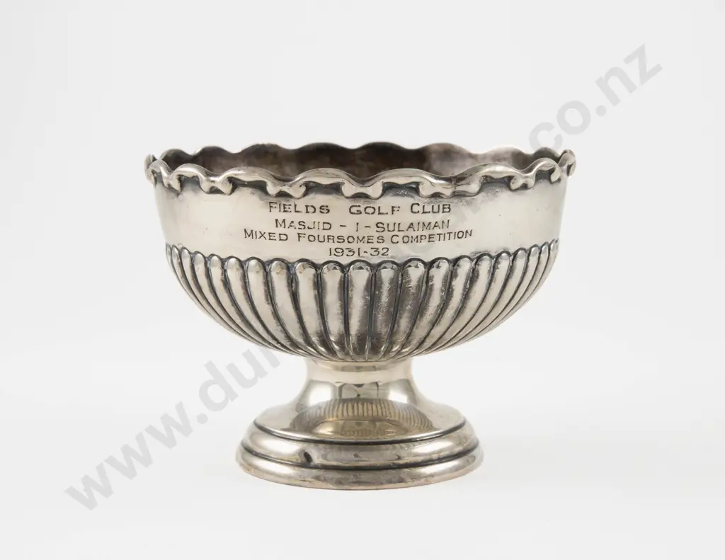 Geo V S/S Prize Cup Image 1++