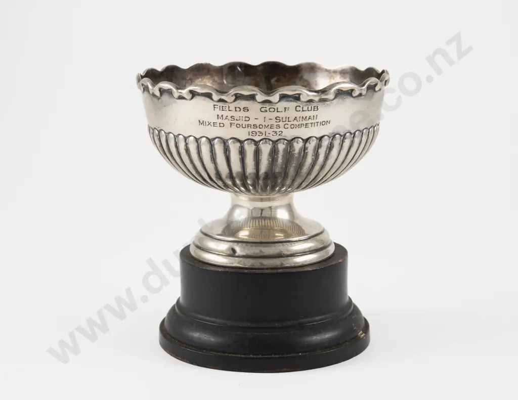 Geo V S/S Prize Cup Image 1++