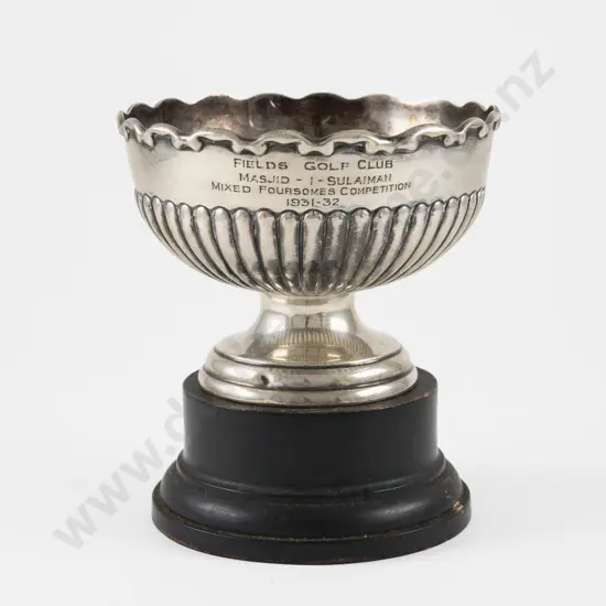 Geo V S/S Prize Cup