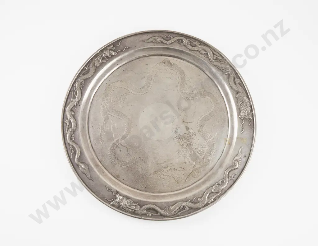 A Chinese Silver Salver by C. J. Co Image 1++