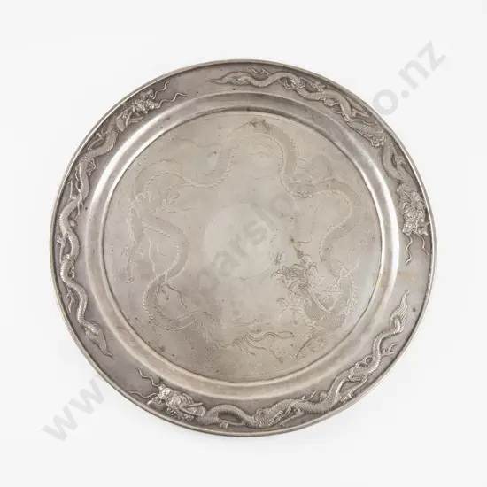 A Chinese Silver Salver by C. J. Co