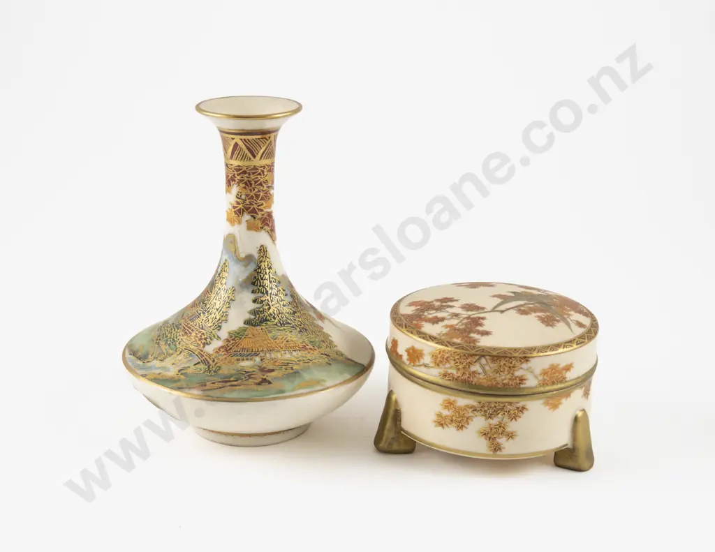 Japanese Satsuma Plate, Vase & Lidded Jar Image 1++